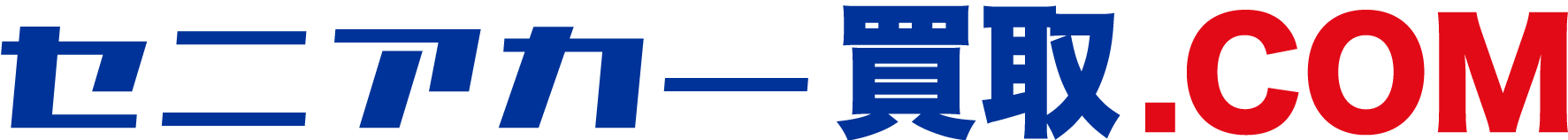 セニアカー買取